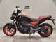Фото Honda NC750S 2016 с японского аукциона