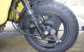 HONDA MOTOCOMPO AB12