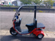 Фото Honda GYRO 2014 с японского аукциона