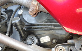 HONDA FORZA Z MF08