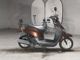 Фото Honda TACT BASIC с японского аукциона