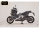 Фото Honda X-ADV 750 2021 с японского аукциона