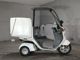 Фото Honda GYRO 2014 с японского аукциона