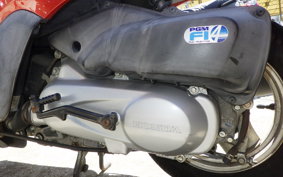 HONDA TODAY 2 AF67