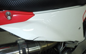 HONDA CRF250L MD47