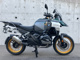 Фото BMW R1300GS Adventure 2025 с японского аукциона