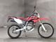 Фото Honda XR-250 2006 с японского аукциона