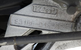 YAMAHA AXIS 125 Z SED7J
