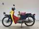 Фото Honda C50 SUPER CUB с японского аукциона
