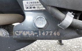 SUZUKI ADDRESS V125 S CF4MA