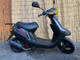 Фото Yamaha JOG APRIO с японского аукциона