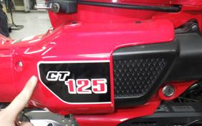 HONDA CT125-2 JA65