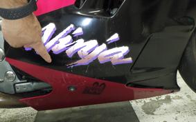 KAWASAKI ZX 1100 NINJA 1991