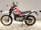Фото Yamaha SEROW 250 Gen.3 2020 с японского аукциона
