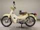 Фото Honda C110 SUPER CUB 2018 с японского аукциона