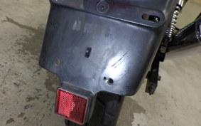 HONDA MAGNA 50 AC13
