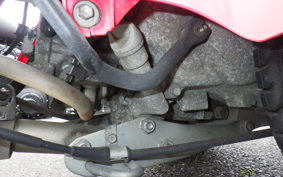HONDA GYRO X