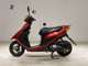 Фото Suzuki ADDRESS V50 с японского аукциона
