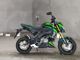 Фото Kawasaki Z125 PRO с японского аукциона