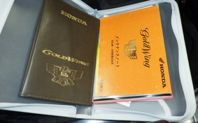 HONDA GL1500 GOLD WING SE 1997 SC22