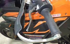 KTM 1050 ADVENTURE 2017