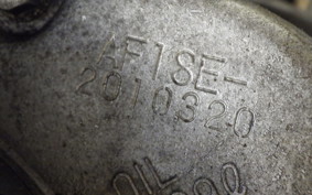 HONDA DIO ZX 2016 AF28