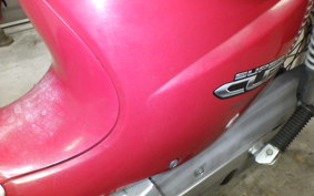 HONDA C110 SUPER CUB 1998 JA07