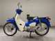 Фото Honda C110 SUPER CUB 2008 с японского аукциона