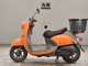 Фото Yamaha VINO 50 с японского аукциона