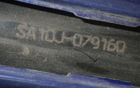 YAMAHA VINO 50 SA10J