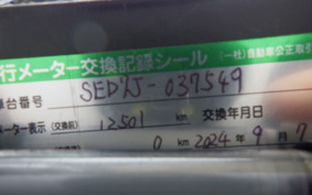 YAMAHA AXIS 125 Z SED7J