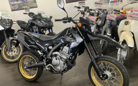 HONDA CRF250M MD38
