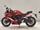 Фото Honda CBR650R 2021 с японского аукциона