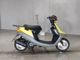 Фото Yamaha JOG APRIO с японского аукциона