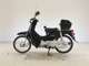 Фото Honda C50 SUPER CUB с японского аукциона