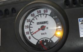 HONDA GYRO CANOPY 2024 TA03