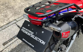 HONDA CRF250 RALLY ABS MD44