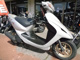 Фото Honda SMART DIO с японского аукциона