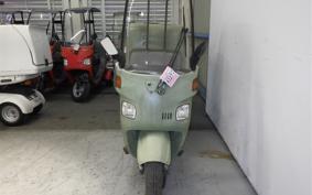 HONDA GYRO CANOPY TA02
