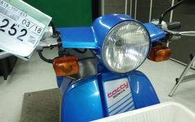 HONDA TACT AB19