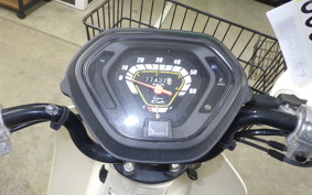 HONDA C50 SUPER CUB 2022 AA07