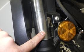 HONDA X-ADV 750 RH21