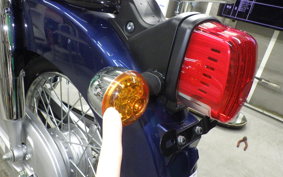 HONDA C50 SUPER CUB 2023 AA09
