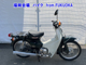 Фото Honda C90 с японского аукциона