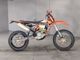 Фото KTM 250 EXC F SIXDAYS с японского аукциона