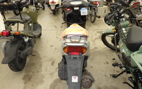 HONDA DIO GEN 3 AF34