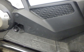 HONDA X-ADV 750 2025 RH21