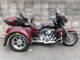 Фото Harley FLHTCU 2014 с японского аукциона