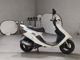Фото Yamaha JOG ZR с японского аукциона