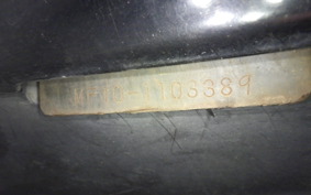 HONDA FORZA Z GEN 2 MF10